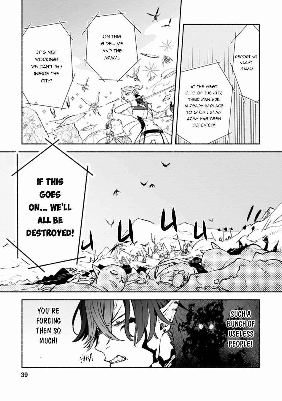 Sono Monban, Saikyou Nitsuki: Tsuihou Sareta Bougyo Ryoku 9999 no Senshi, Outo no Monban Toshite Musou Suru Chapter 12 - Page 7