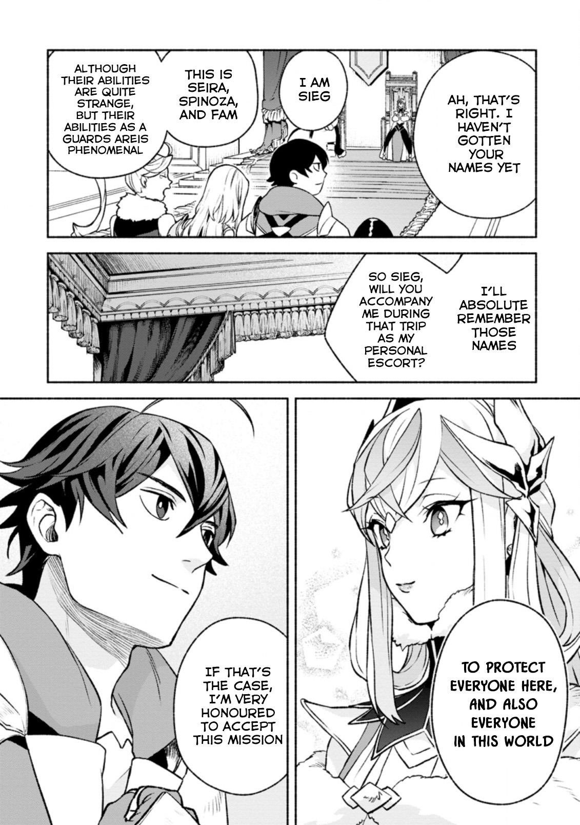 Sono Monban, Saikyou Nitsuki: Tsuihou Sareta Bougyo Ryoku 9999 no Senshi, Outo no Monban Toshite Musou Suru Chapter 14.3 - Page 6