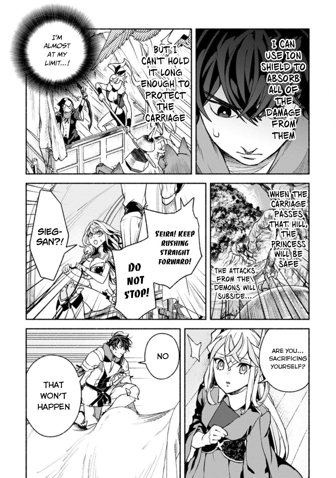 Sono Monban, Saikyou Nitsuki: Tsuihou Sareta Bougyo Ryoku 9999 no Senshi, Outo no Monban Toshite Musou Suru Chapter 15 - Page 30