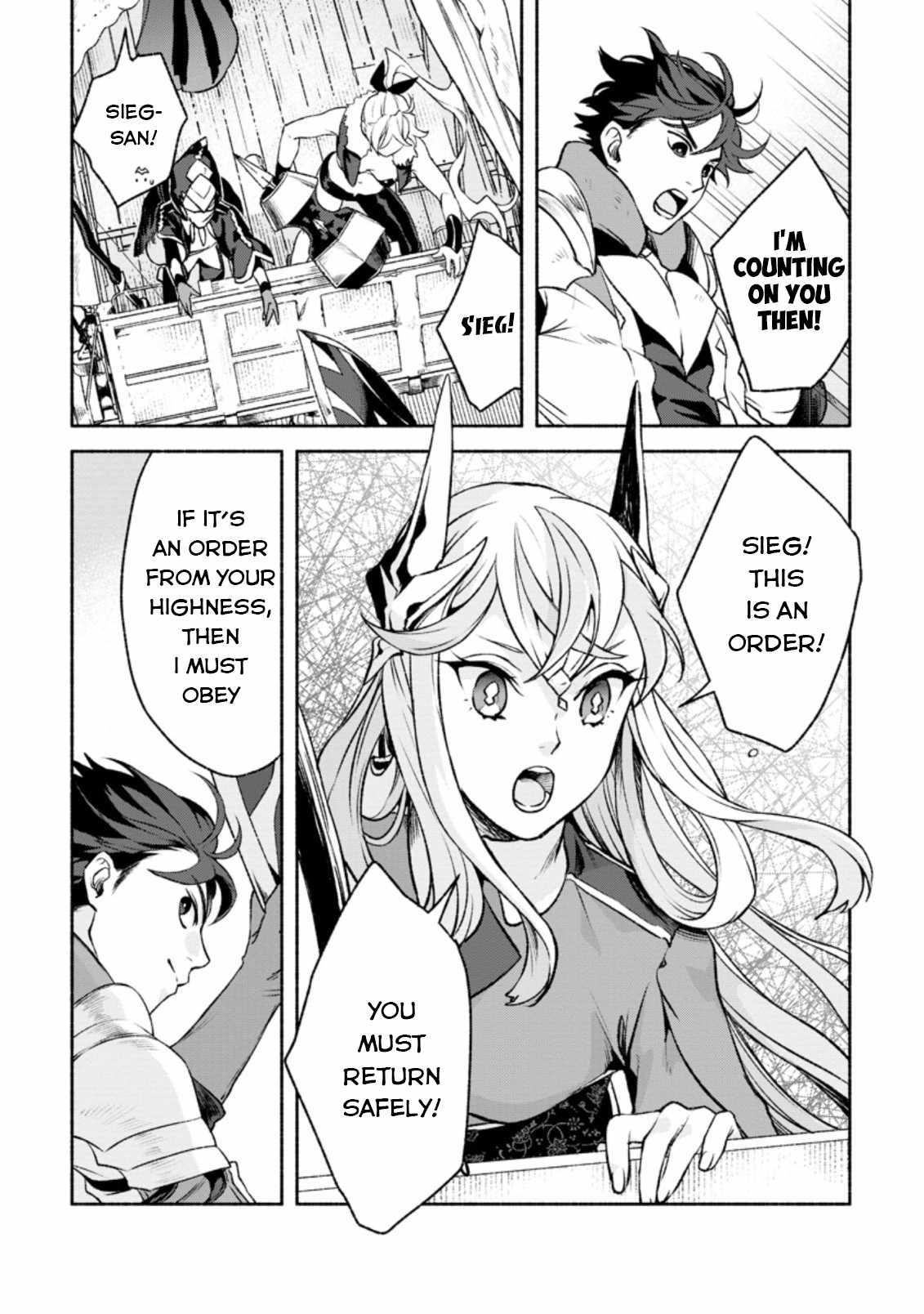 Sono Monban, Saikyou Nitsuki: Tsuihou Sareta Bougyo Ryoku 9999 no Senshi, Outo no Monban Toshite Musou Suru Chapter 16 - Page 1