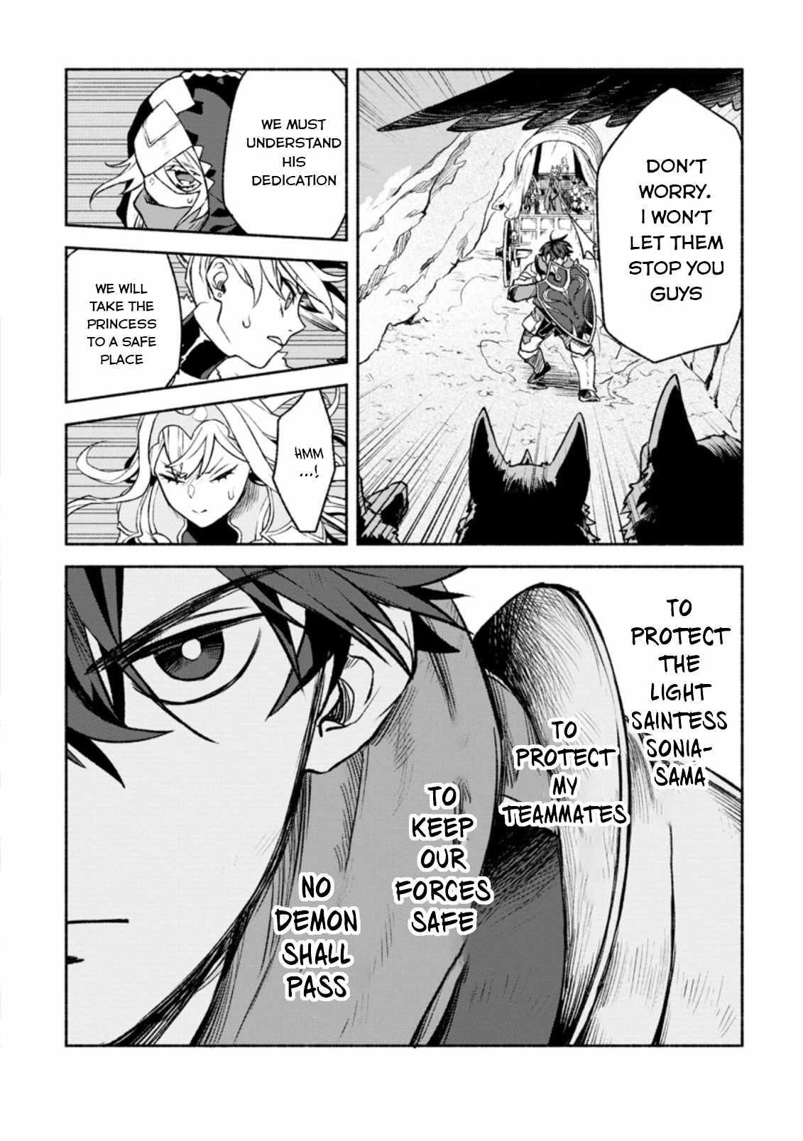 Sono Monban, Saikyou Nitsuki: Tsuihou Sareta Bougyo Ryoku 9999 no Senshi, Outo no Monban Toshite Musou Suru Chapter 16 - Page 2