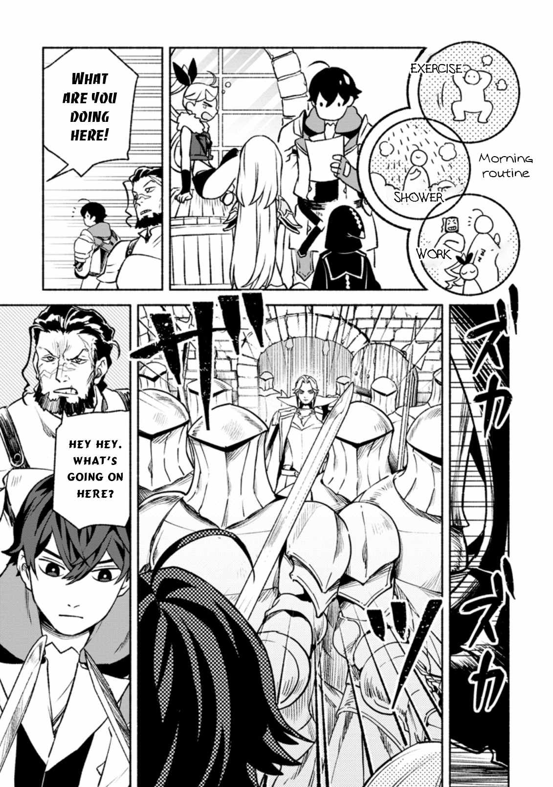 Sono Monban, Saikyou Nitsuki: Tsuihou Sareta Bougyo Ryoku 9999 no Senshi, Outo no Monban Toshite Musou Suru Chapter 18 - Page 3