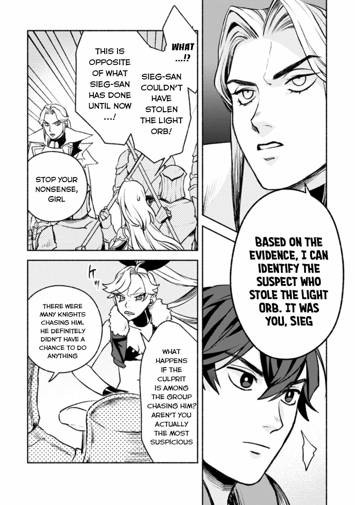 Sono Monban, Saikyou Nitsuki: Tsuihou Sareta Bougyo Ryoku 9999 no Senshi, Outo no Monban Toshite Musou Suru Chapter 18 - Page 5