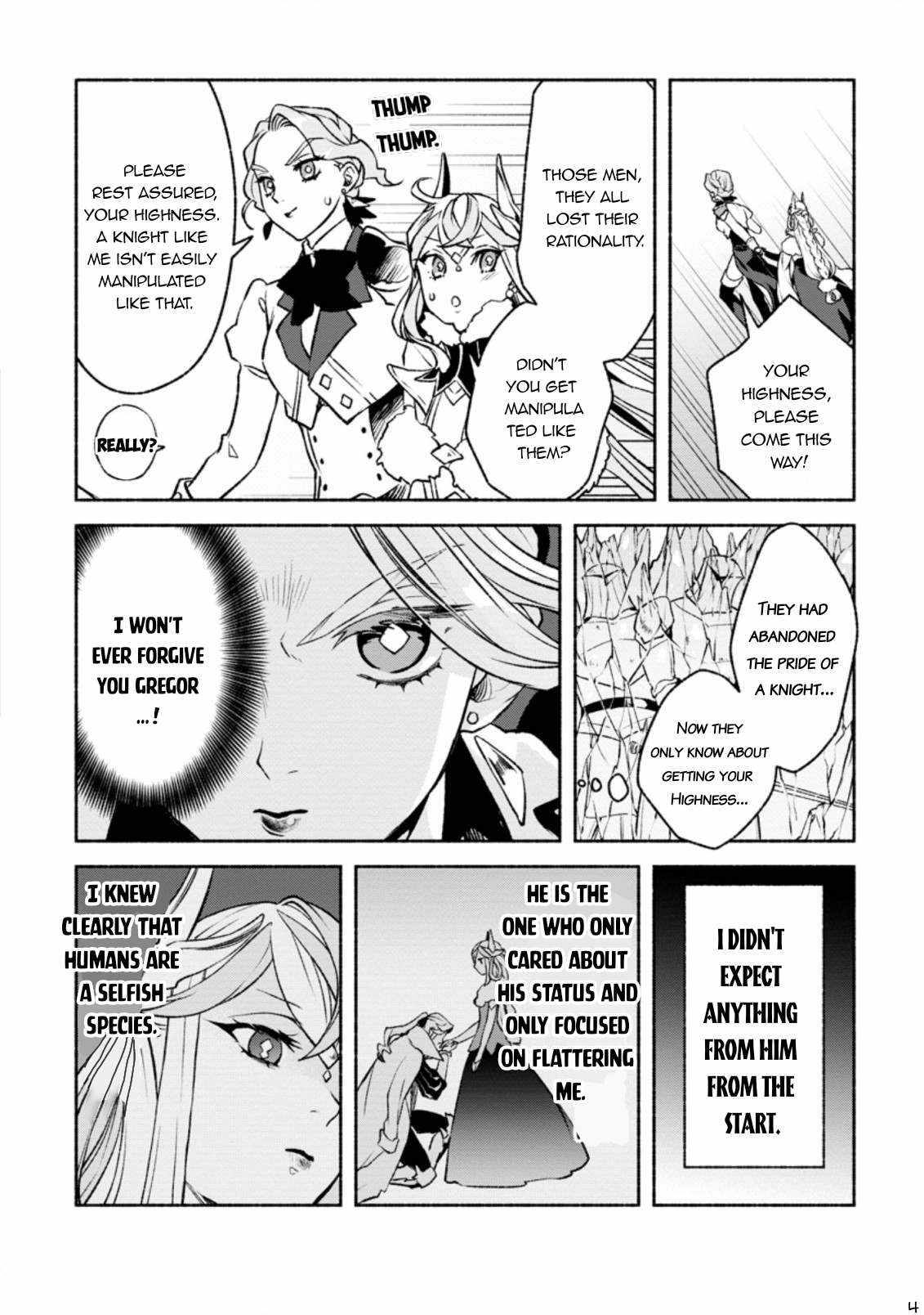 Sono Monban, Saikyou Nitsuki: Tsuihou Sareta Bougyo Ryoku 9999 no Senshi, Outo no Monban Toshite Musou Suru Chapter 19 - Page 14