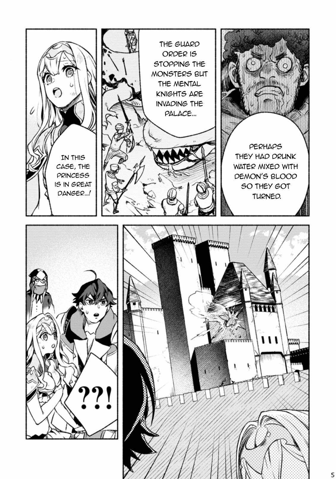 Sono Monban, Saikyou Nitsuki: Tsuihou Sareta Bougyo Ryoku 9999 no Senshi, Outo no Monban Toshite Musou Suru Chapter 19 - Page 5