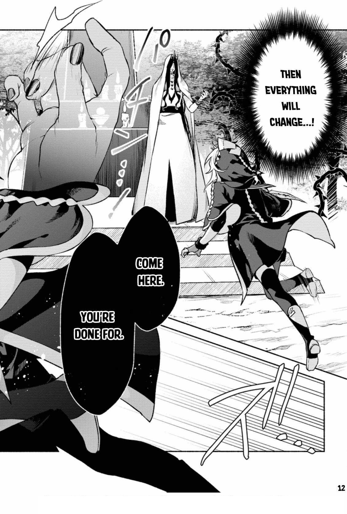 Sono Monban, Saikyou Nitsuki: Tsuihou Sareta Bougyo Ryoku 9999 no Senshi, Outo no Monban Toshite Musou Suru Chapter 20 - Page 34