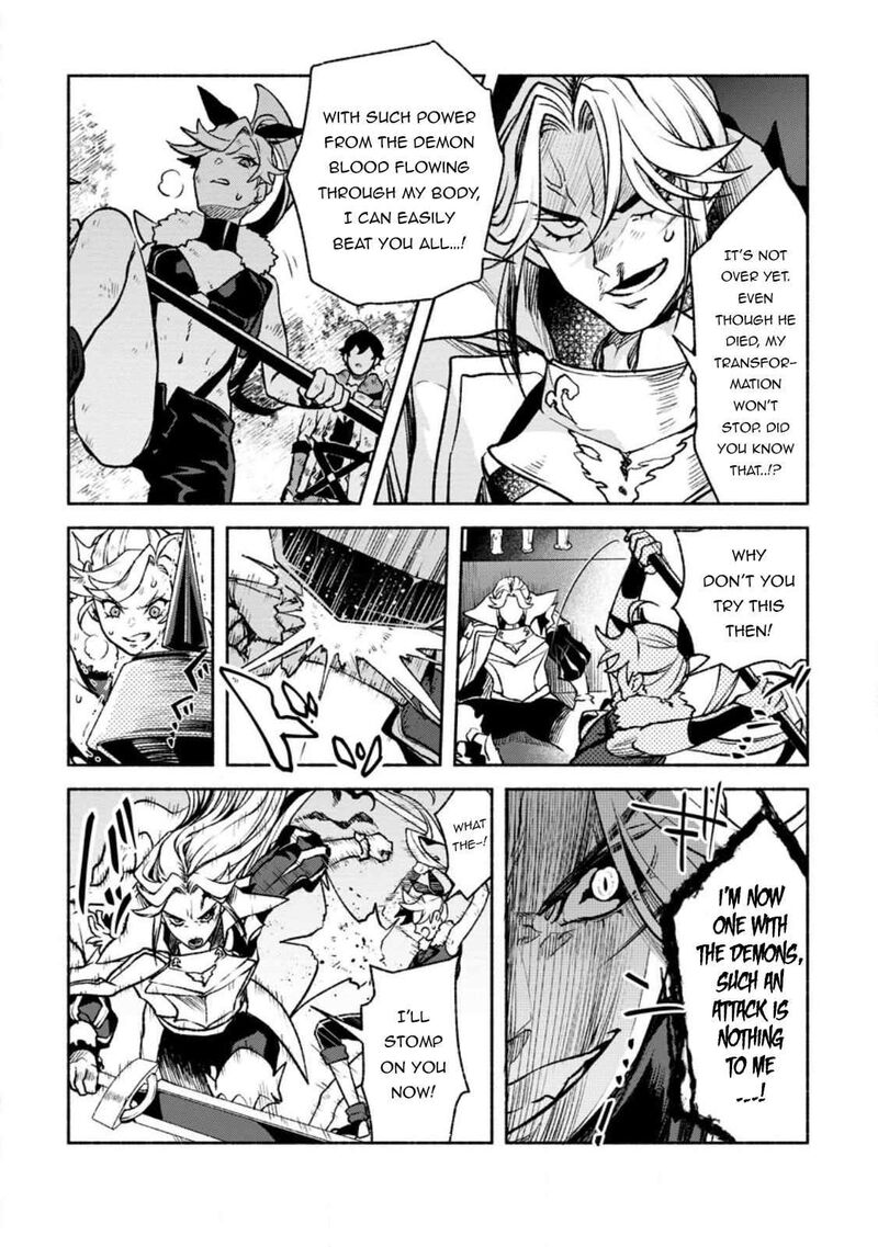 Sono Monban, Saikyou Nitsuki: Tsuihou Sareta Bougyo Ryoku 9999 no Senshi, Outo no Monban Toshite Musou Suru Chapter 21 - Page 5