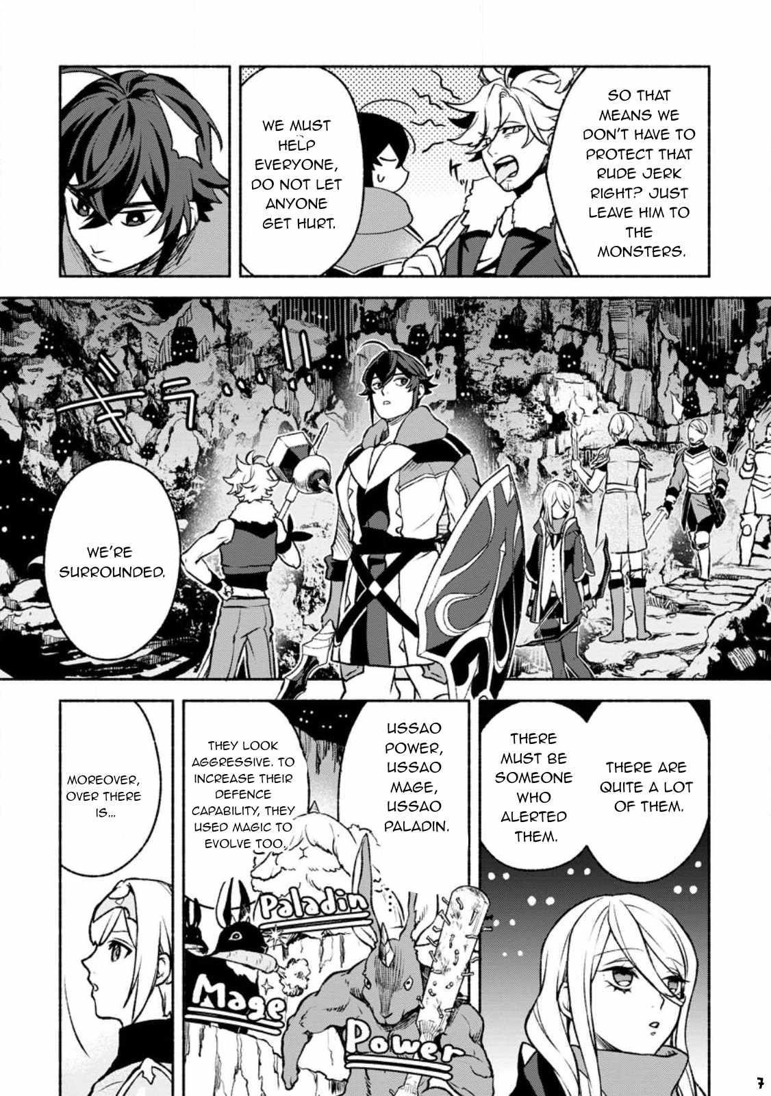 Sono Monban, Saikyou Nitsuki: Tsuihou Sareta Bougyo Ryoku 9999 no Senshi, Outo no Monban Toshite Musou Suru Chapter 22 - Page 17