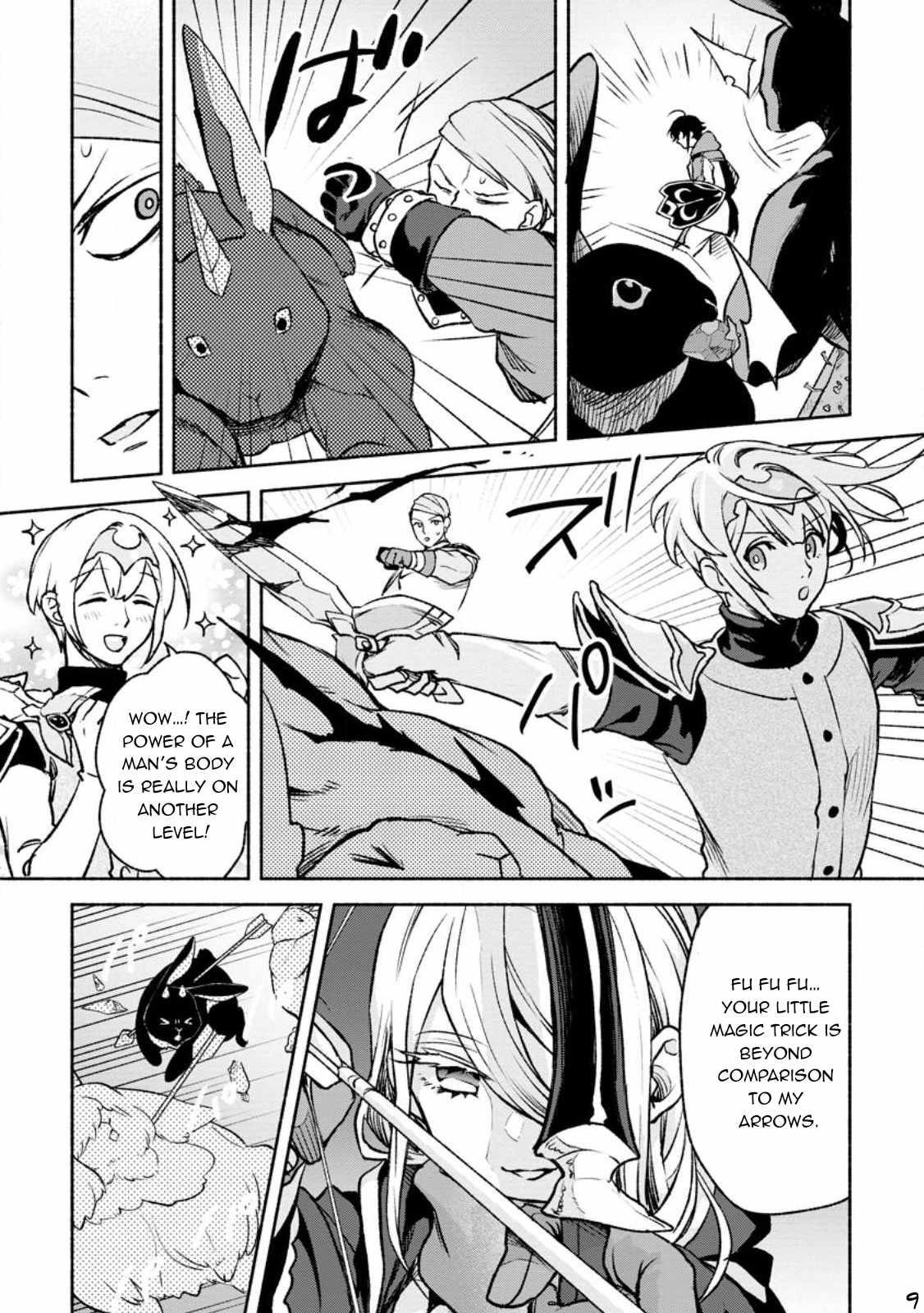 Sono Monban, Saikyou Nitsuki: Tsuihou Sareta Bougyo Ryoku 9999 no Senshi, Outo no Monban Toshite Musou Suru Chapter 22 - Page 18