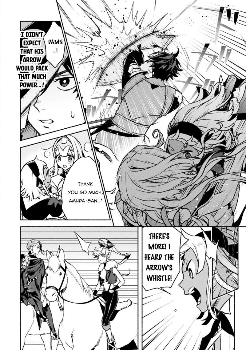 Sono Monban, Saikyou Nitsuki: Tsuihou Sareta Bougyo Ryoku 9999 no Senshi, Outo no Monban Toshite Musou Suru Chapter 24 - Page 22