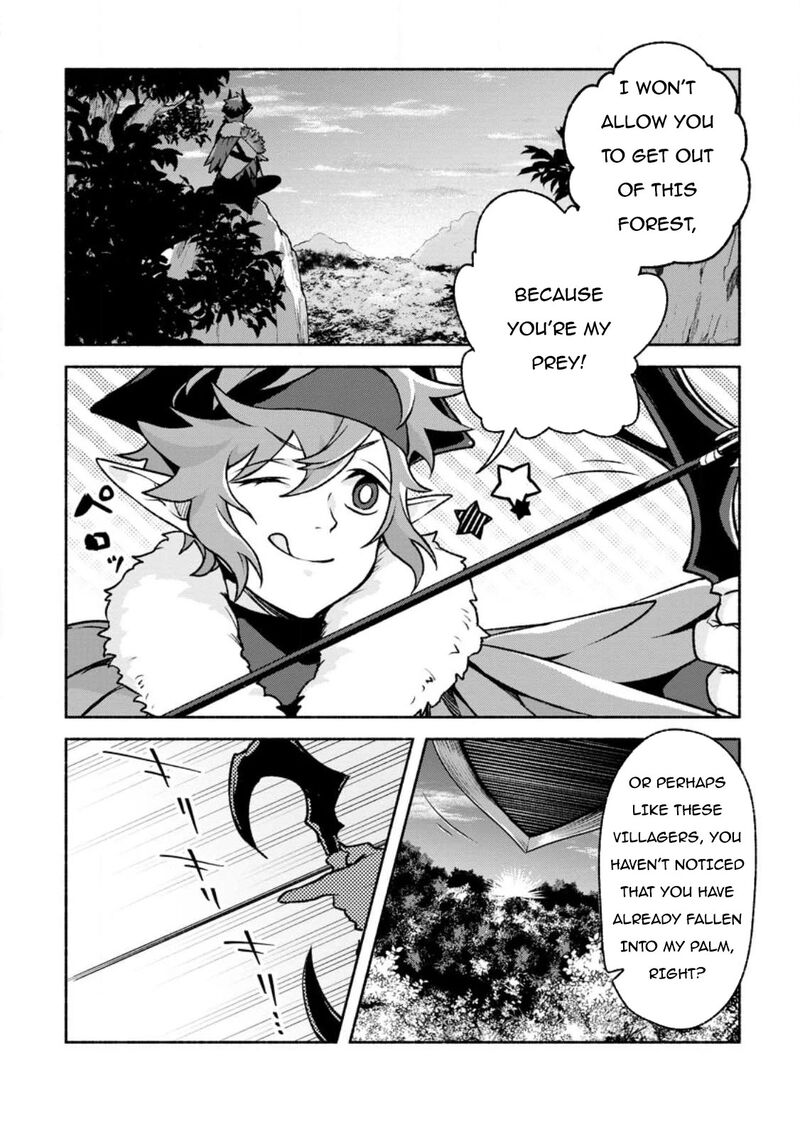 Sono Monban, Saikyou Nitsuki: Tsuihou Sareta Bougyo Ryoku 9999 no Senshi, Outo no Monban Toshite Musou Suru Chapter 24 - Page 4