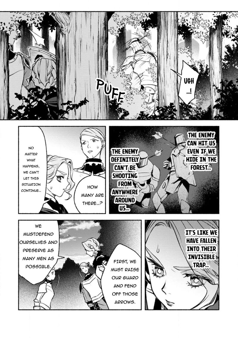 Sono Monban, Saikyou Nitsuki: Tsuihou Sareta Bougyo Ryoku 9999 no Senshi, Outo no Monban Toshite Musou Suru Chapter 24 - Page 7