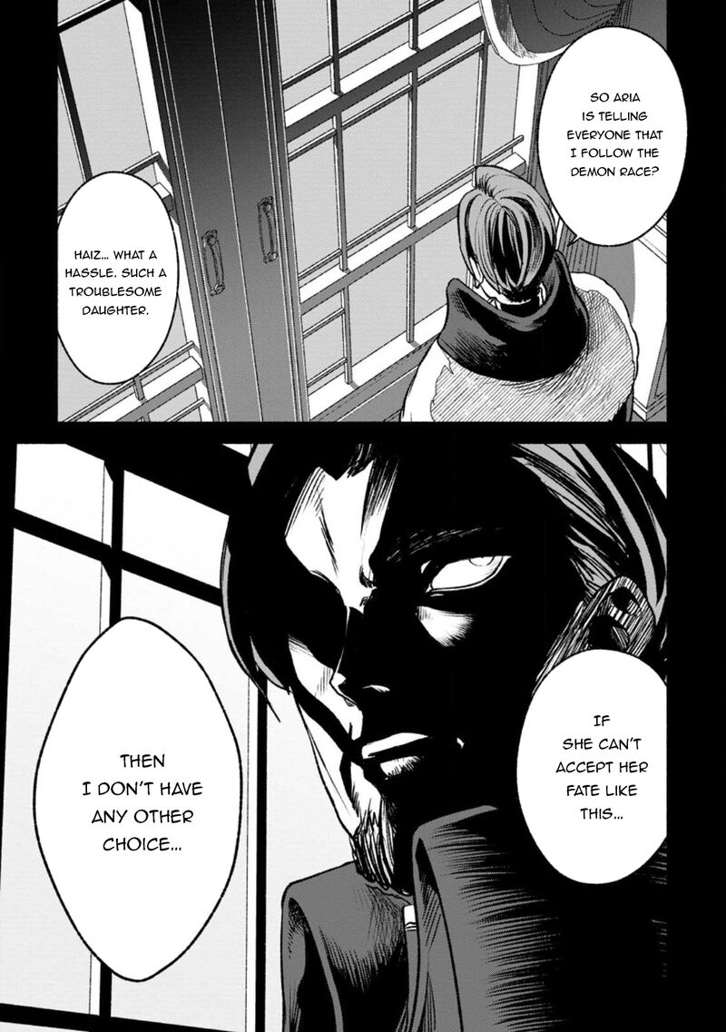 Sono Monban, Saikyou Nitsuki: Tsuihou Sareta Bougyo Ryoku 9999 no Senshi, Outo no Monban Toshite Musou Suru Chapter 27 - Page 21