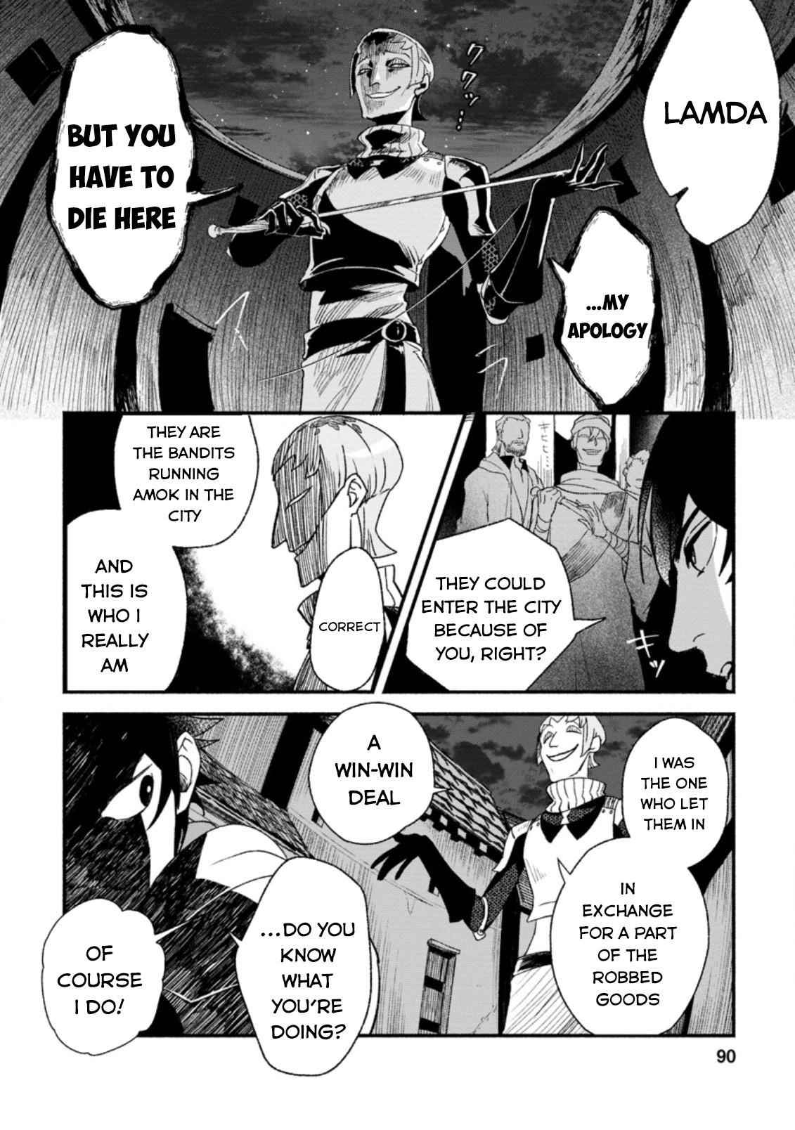 Sono Monban, Saikyou Nitsuki: Tsuihou Sareta Bougyo Ryoku 9999 no Senshi, Outo no Monban Toshite Musou Suru Chapter 3.2 - Page 18