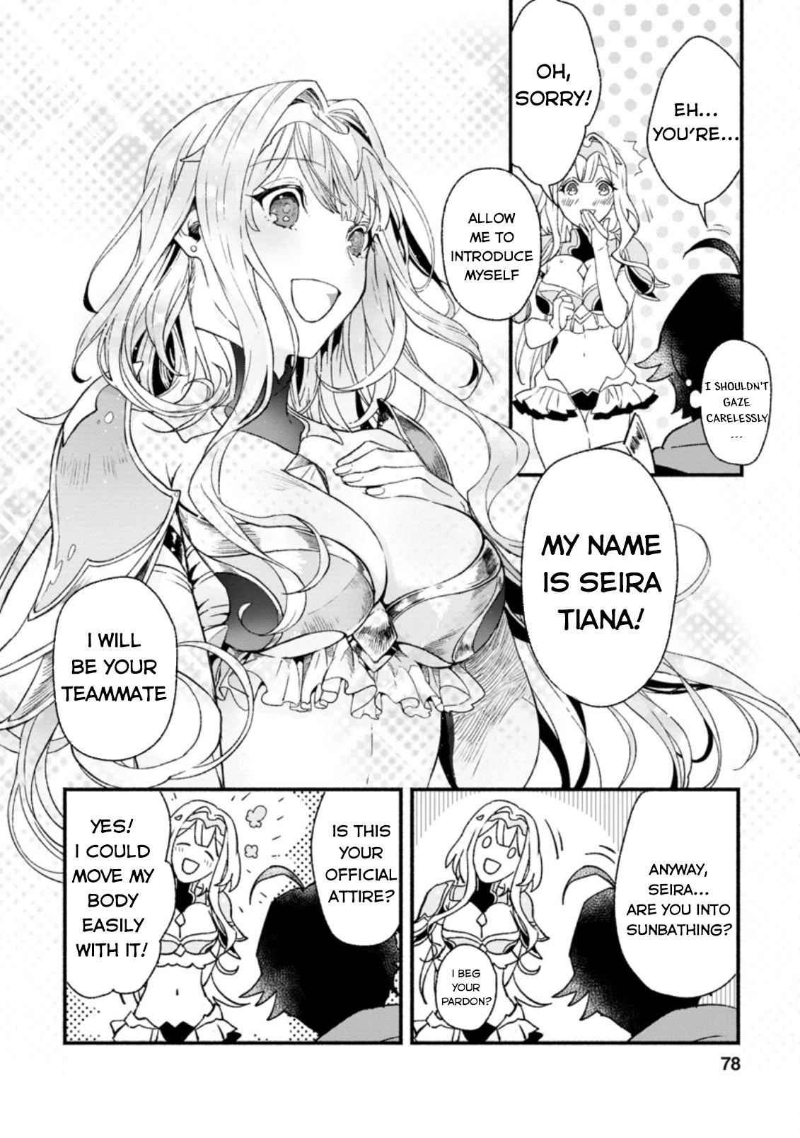 Sono Monban, Saikyou Nitsuki: Tsuihou Sareta Bougyo Ryoku 9999 no Senshi, Outo no Monban Toshite Musou Suru Chapter 3.2 - Page 6