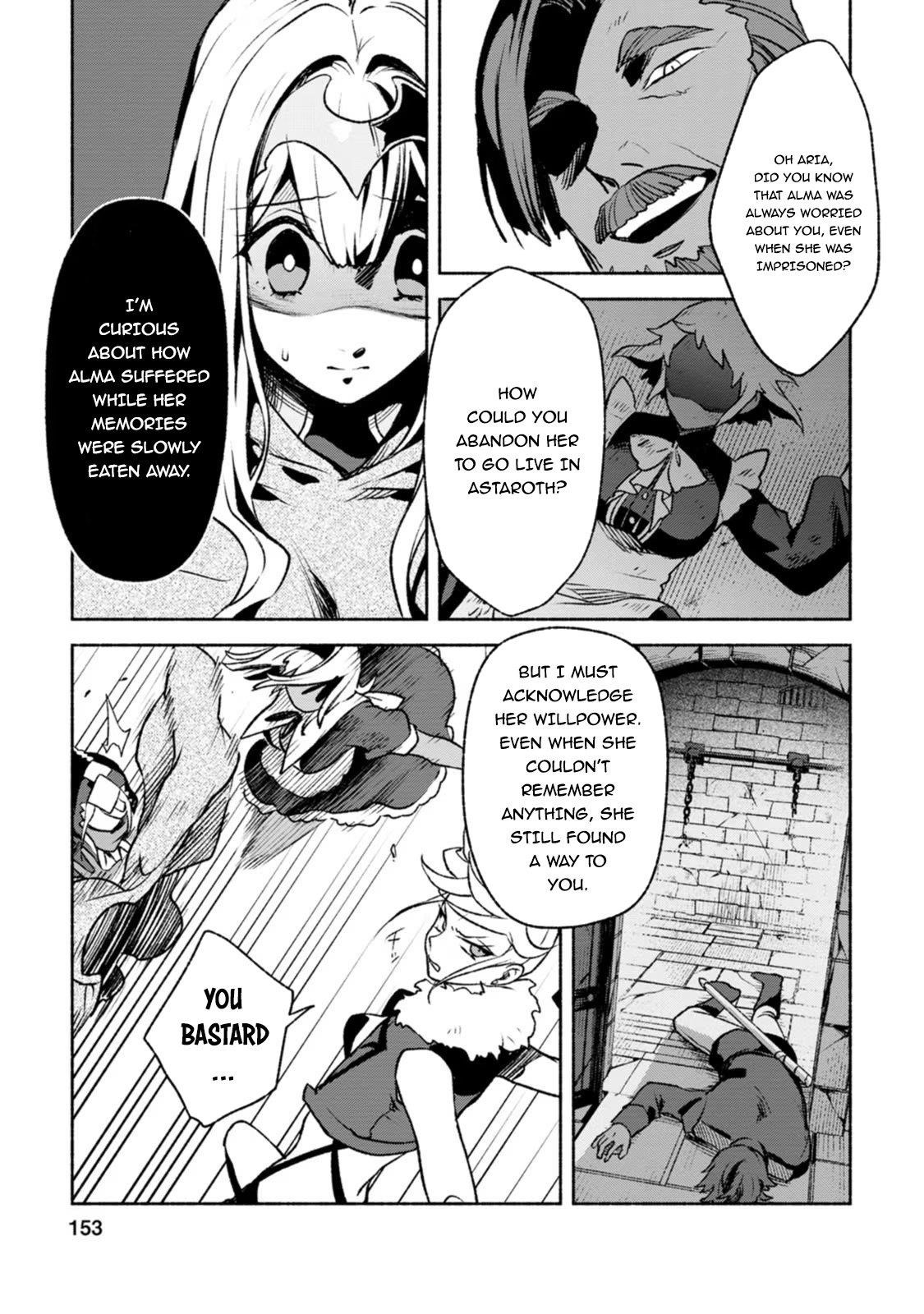 Sono Monban, Saikyou Nitsuki: Tsuihou Sareta Bougyo Ryoku 9999 no Senshi, Outo no Monban Toshite Musou Suru Chapter 30 - Page 19