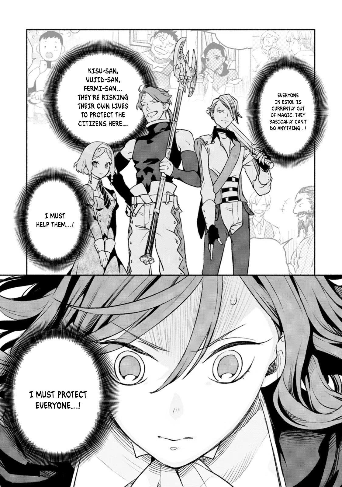 Sono Monban, Saikyou Nitsuki: Tsuihou Sareta Bougyo Ryoku 9999 no Senshi, Outo no Monban Toshite Musou Suru Chapter 30 - Page 9