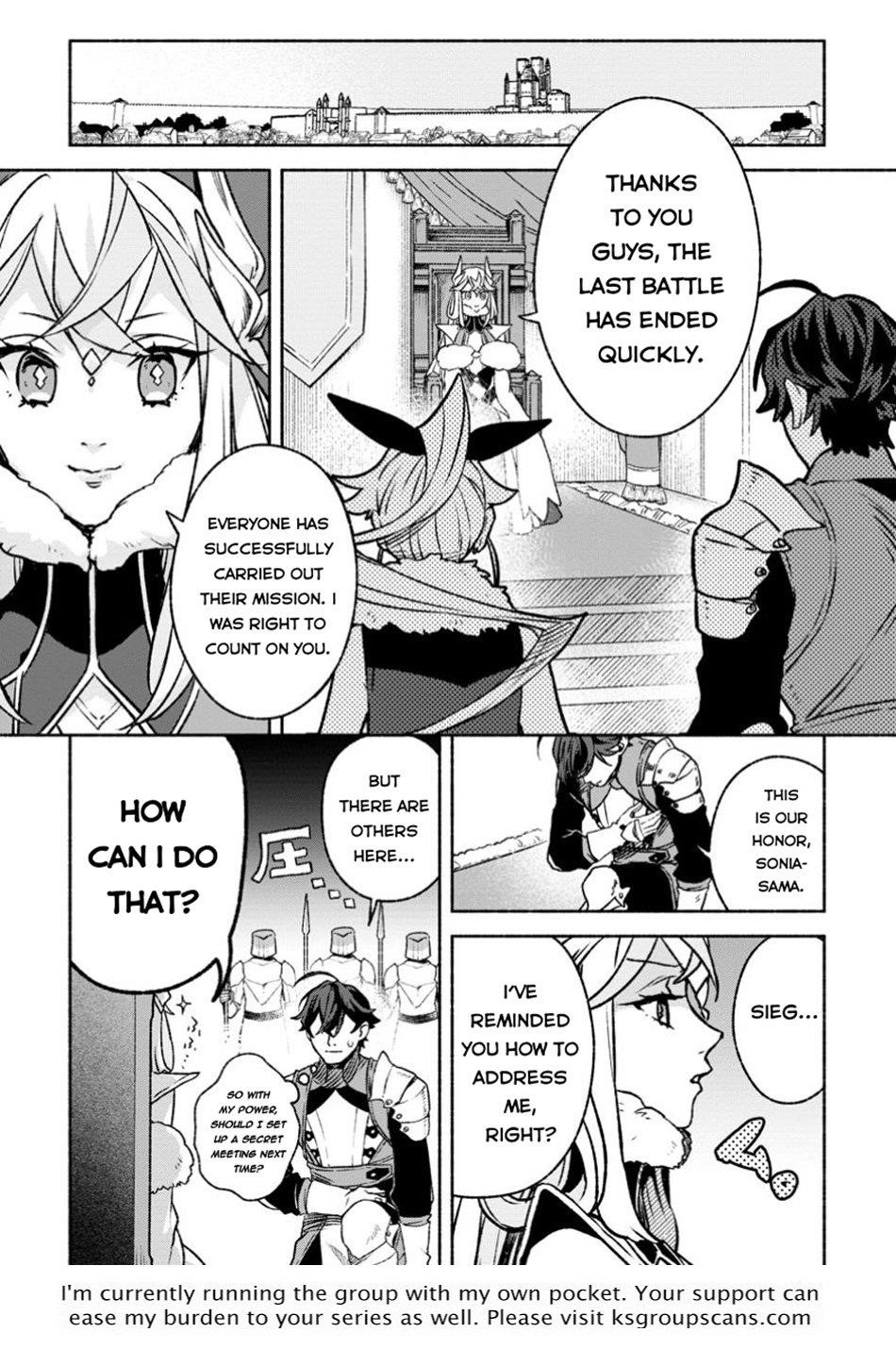 Sono Monban, Saikyou Nitsuki: Tsuihou Sareta Bougyo Ryoku 9999 no Senshi, Outo no Monban Toshite Musou Suru Chapter 34.1 - Page 10