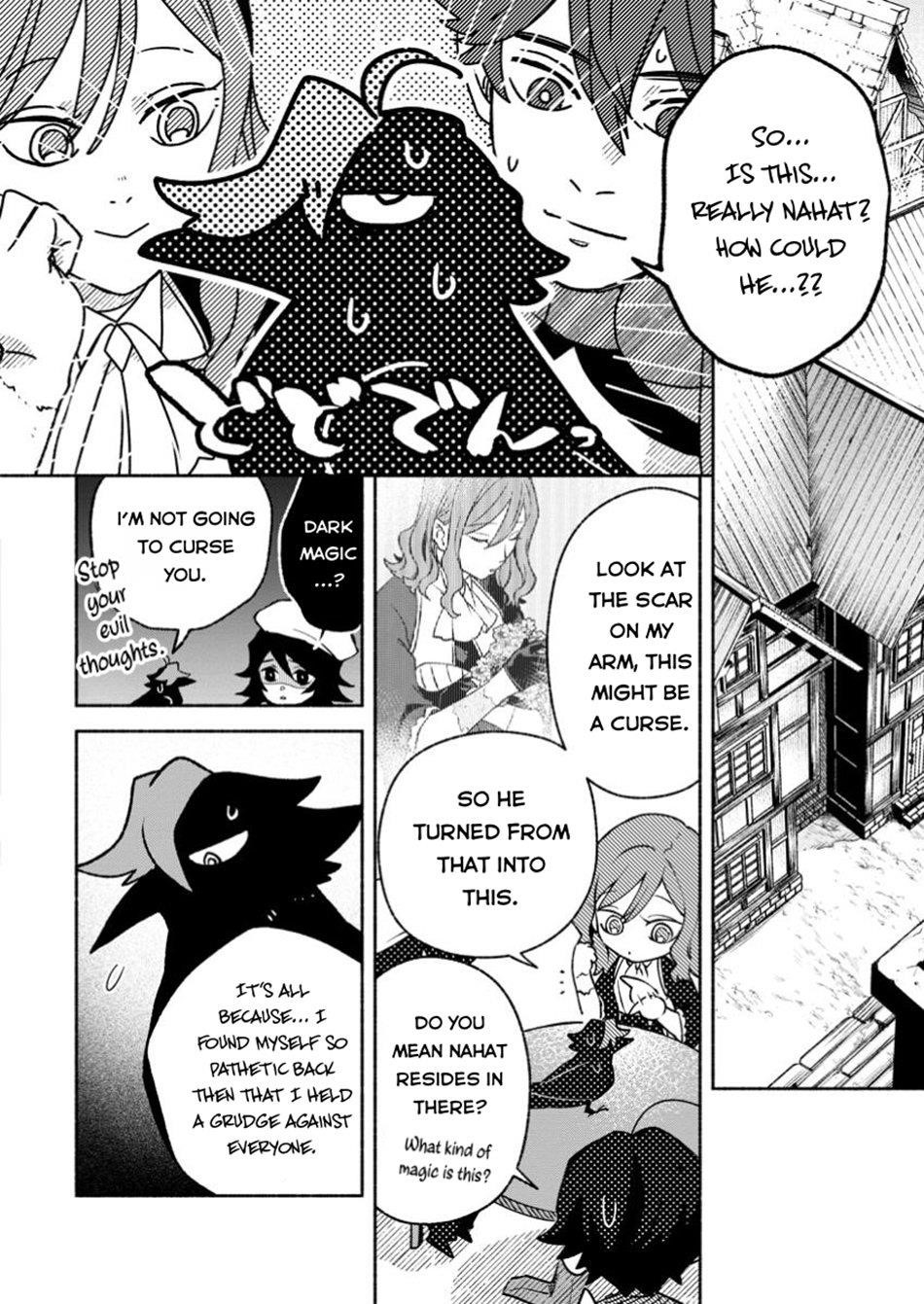 Sono Monban, Saikyou Nitsuki: Tsuihou Sareta Bougyo Ryoku 9999 no Senshi, Outo no Monban Toshite Musou Suru Chapter 34.1 - Page 3