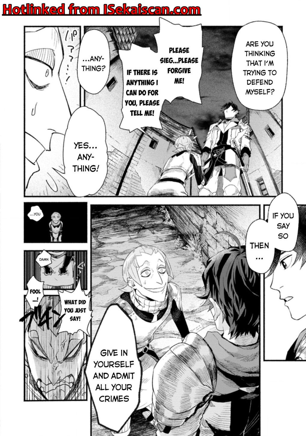 Sono Monban, Saikyou Nitsuki: Tsuihou Sareta Bougyo Ryoku 9999 no Senshi, Outo no Monban Toshite Musou Suru Chapter 4 - Page 5