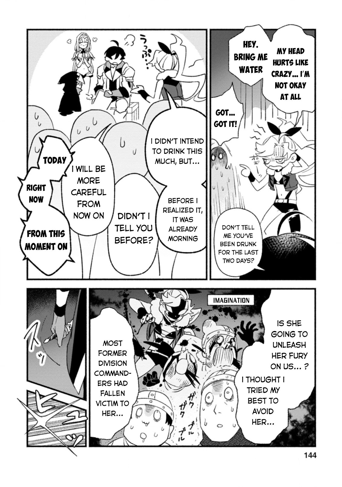 Sono Monban, Saikyou Nitsuki: Tsuihou Sareta Bougyo Ryoku 9999 no Senshi, Outo no Monban Toshite Musou Suru Chapter 5 - Page 22