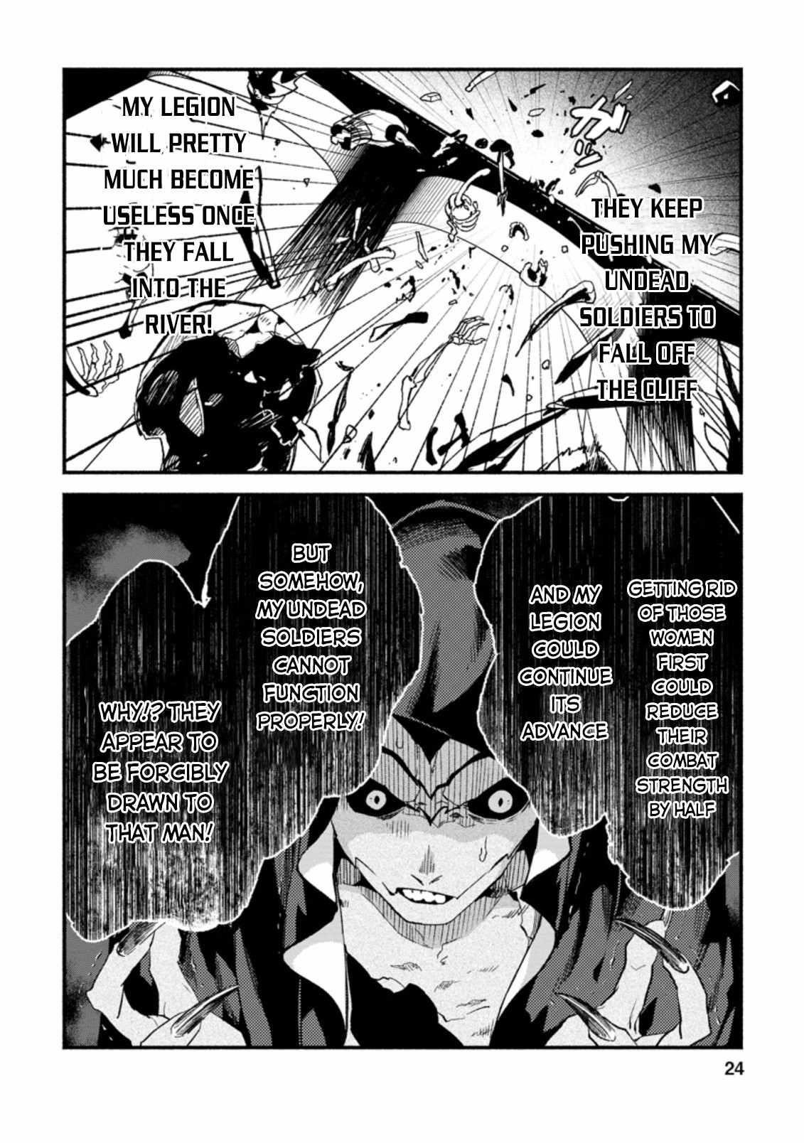 Sono Monban, Saikyou Nitsuki: Tsuihou Sareta Bougyo Ryoku 9999 no Senshi, Outo no Monban Toshite Musou Suru Chapter 6 - Page 21