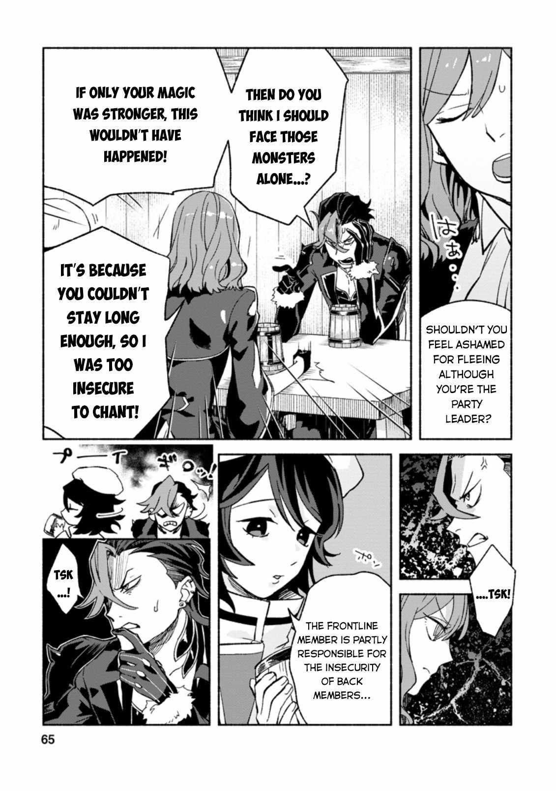 Sono Monban, Saikyou Nitsuki: Tsuihou Sareta Bougyo Ryoku 9999 no Senshi, Outo no Monban Toshite Musou Suru Chapter 8 - Page 2