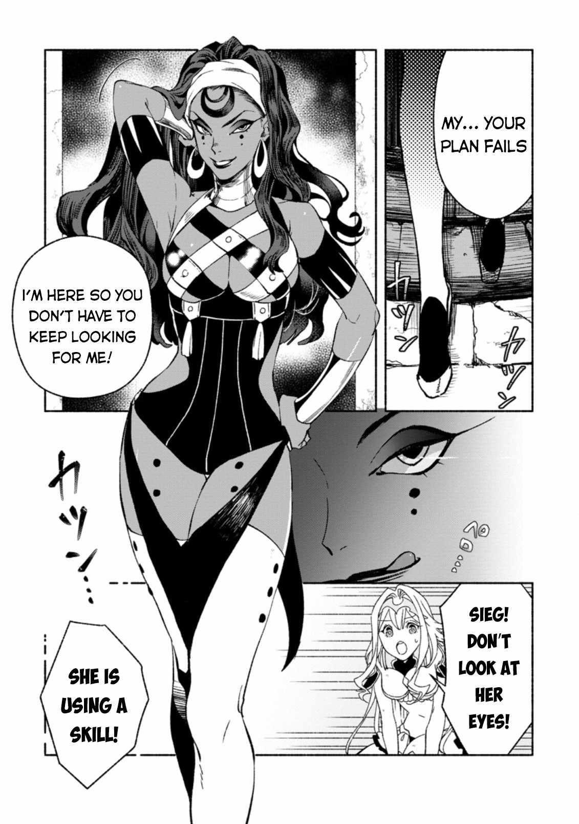 Sono Monban, Saikyou Nitsuki: Tsuihou Sareta Bougyo Ryoku 9999 no Senshi, Outo no Monban Toshite Musou Suru Chapter 8 - Page 21