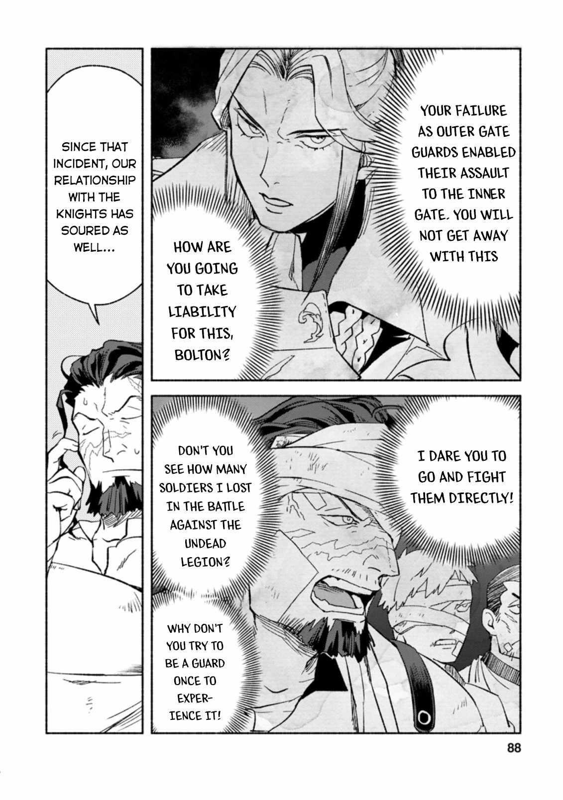 Sono Monban, Saikyou Nitsuki: Tsuihou Sareta Bougyo Ryoku 9999 no Senshi, Outo no Monban Toshite Musou Suru Chapter 8 - Page 26