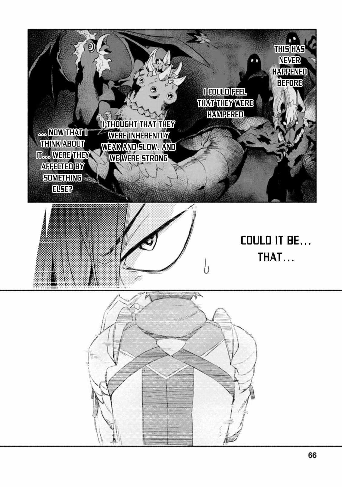 Sono Monban, Saikyou Nitsuki: Tsuihou Sareta Bougyo Ryoku 9999 no Senshi, Outo no Monban Toshite Musou Suru Chapter 8 - Page 3