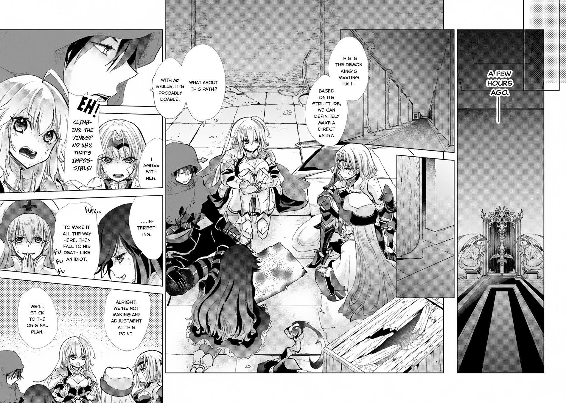 The Guild Official With The Out-Of-The-Way Skill “Shadowy” Is, In Fact, The Legendary Assassin Chapter 1 - Page 9