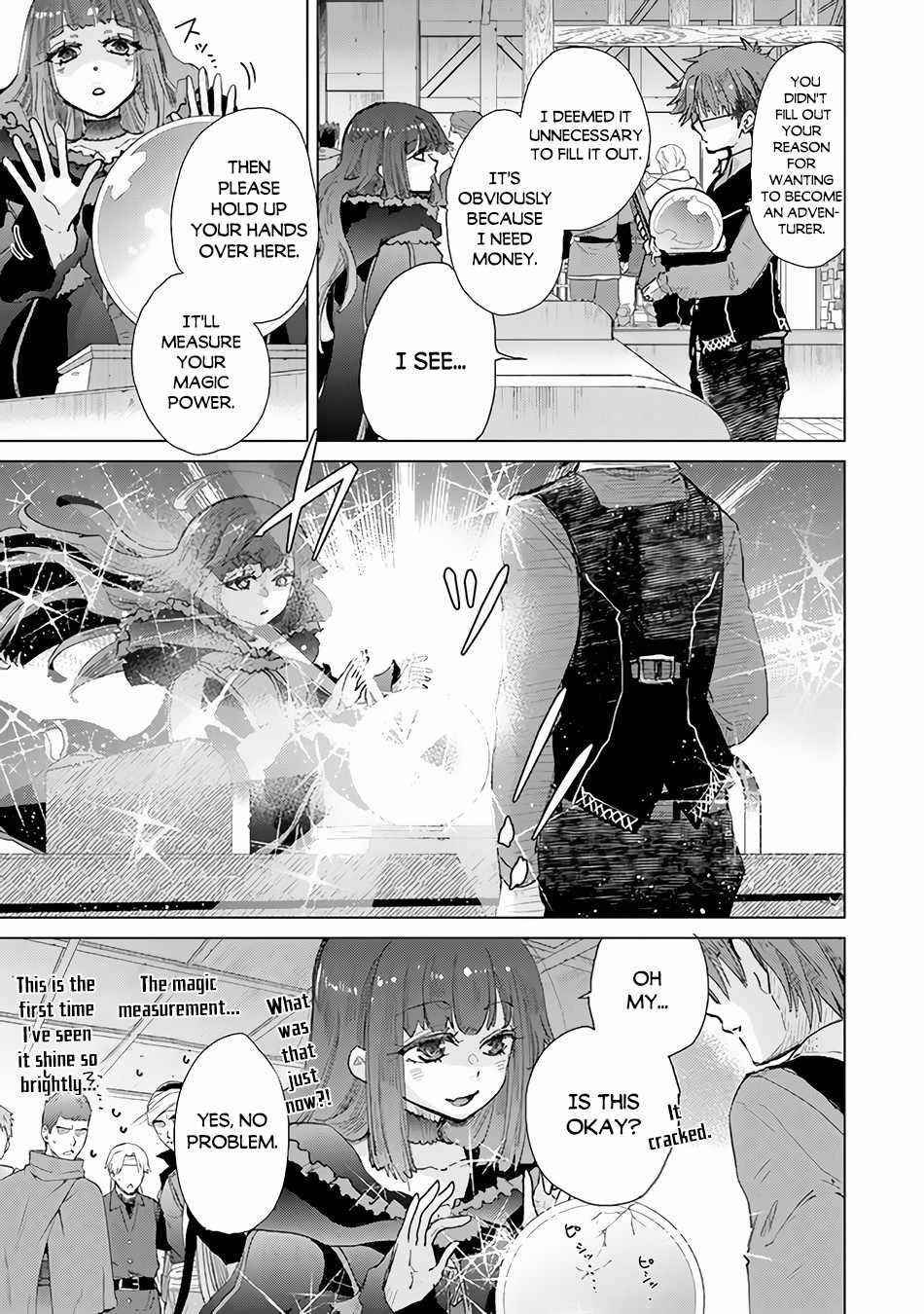 The Guild Official With The Out-Of-The-Way Skill “Shadowy” Is, In Fact, The Legendary Assassin Chapter 26 - Page 3