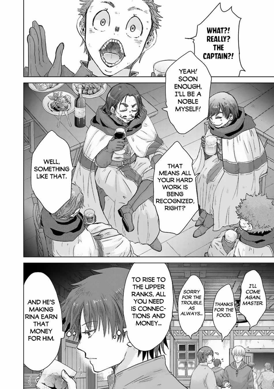 The Guild Official With The Out-Of-The-Way Skill “Shadowy” Is, In Fact, The Legendary Assassin Chapter 41 - Page 7