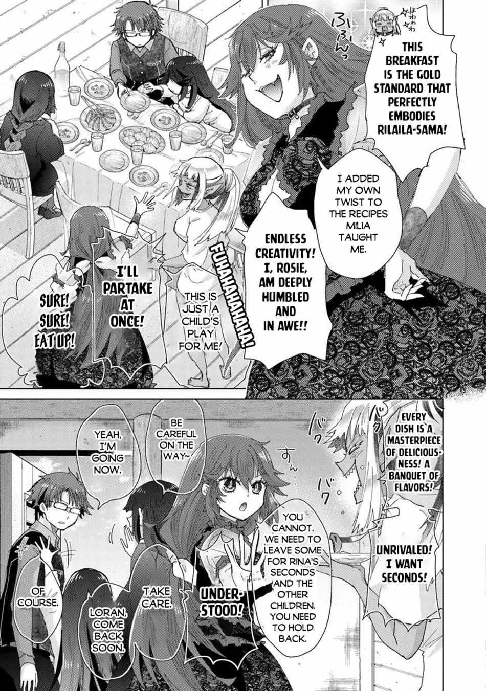 The Guild Official With The Out-Of-The-Way Skill “Shadowy” Is, In Fact, The Legendary Assassin Chapter 43 - Page 7