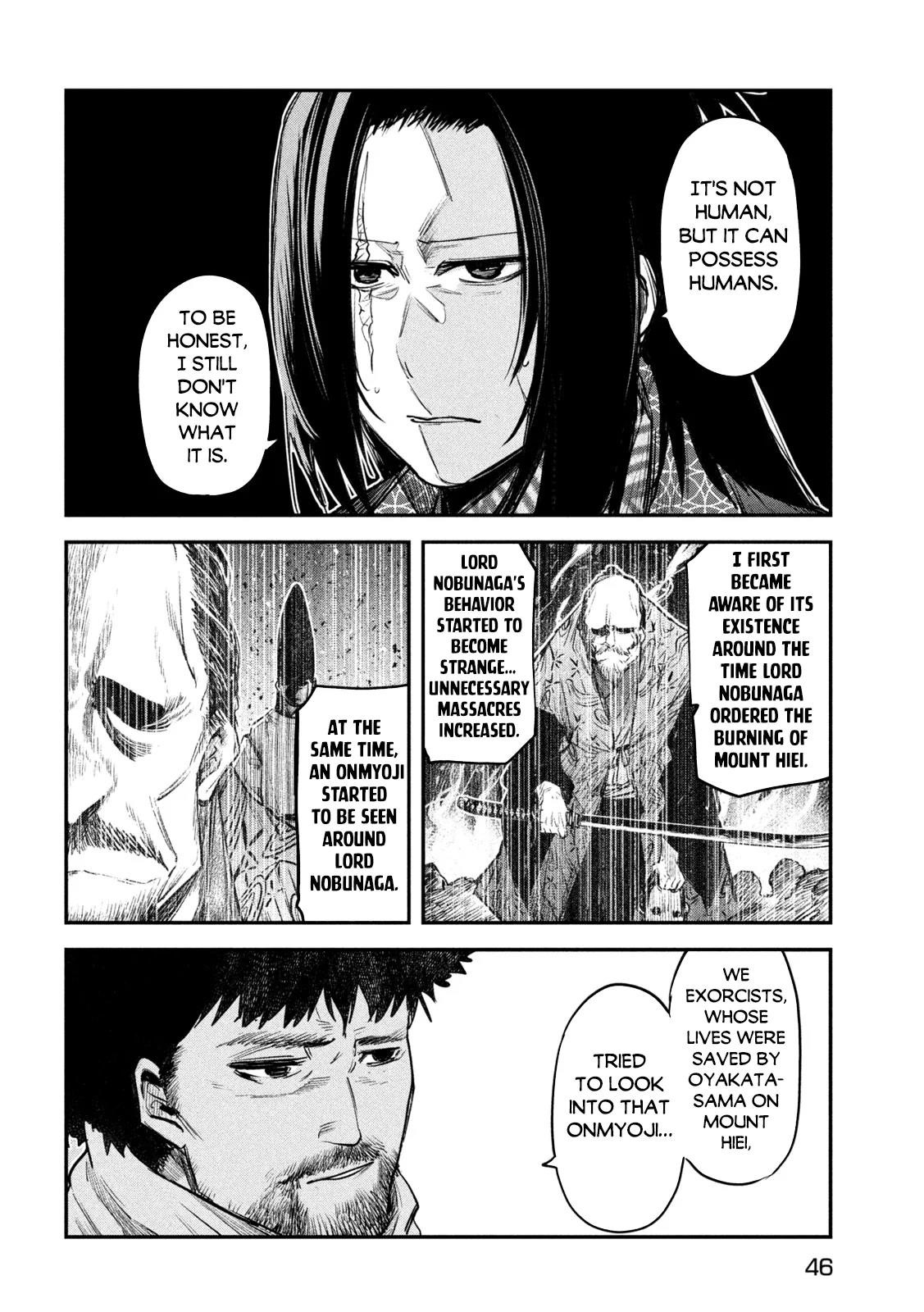 The Great Sage Who Returned From Another World Wants to Live Quietly Chapter 33 - Page 6