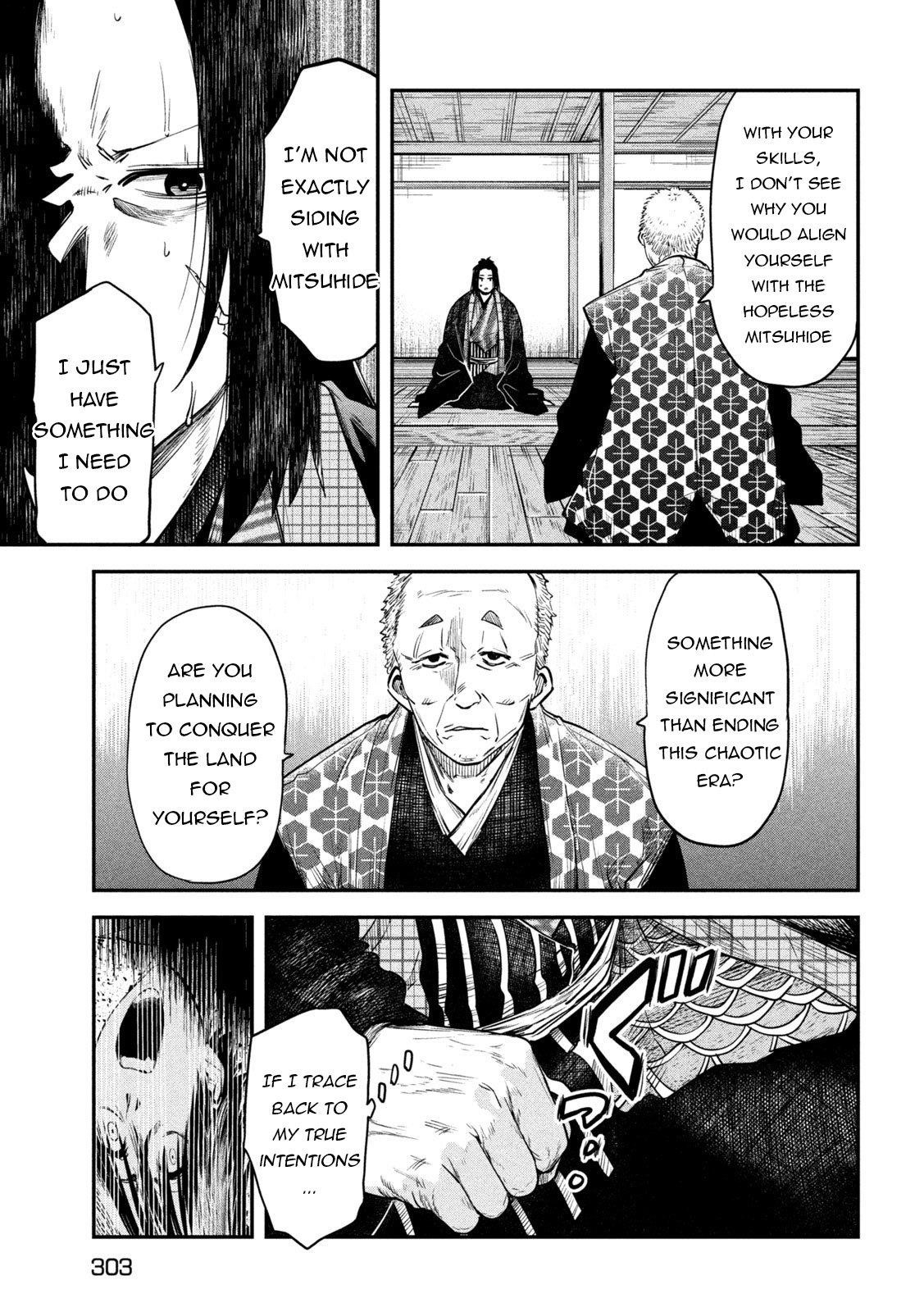 The Great Sage Who Returned From Another World Wants to Live Quietly Chapter 40 - Page 14