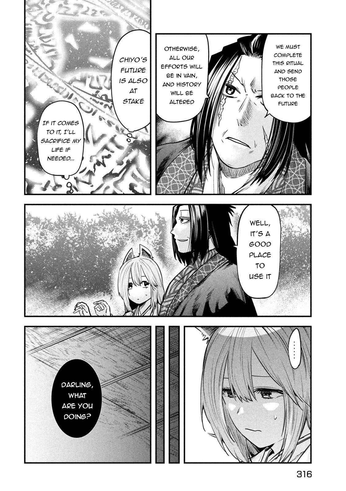 The Great Sage Who Returned From Another World Wants to Live Quietly Chapter 40 - Page 27