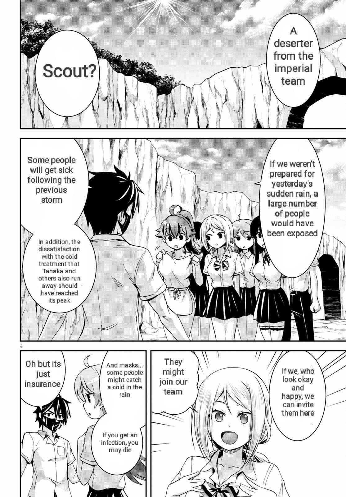 Isekai Yurutto Survival Seikatsu: Gakkou No Minna To Isekai No Mujintou Ni Tenishitakedo Ore Dake Rakushou Desu Chapter 15 - Page 4