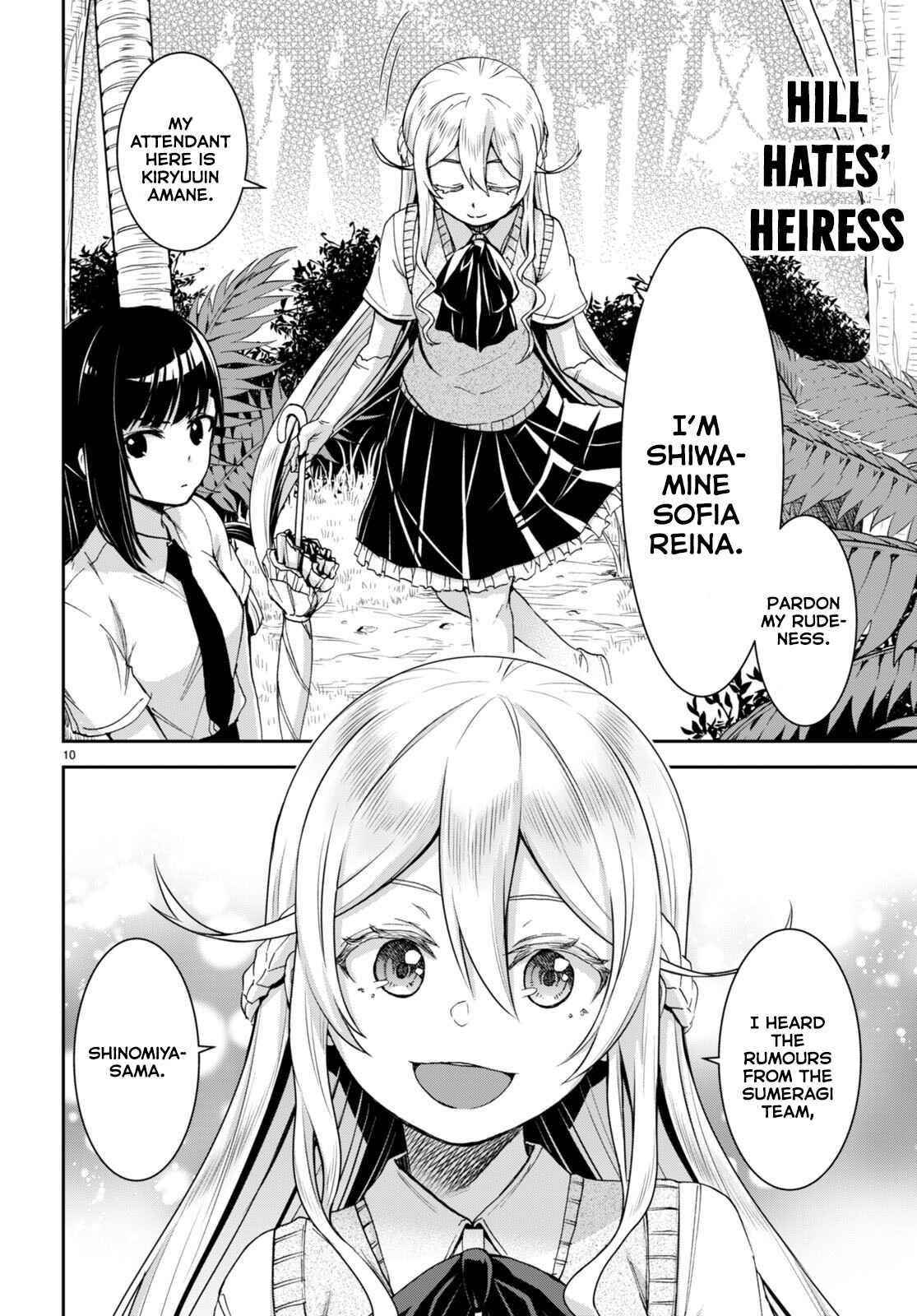 Isekai Yurutto Survival Seikatsu: Gakkou No Minna To Isekai No Mujintou Ni Tenishitakedo Ore Dake Rakushou Desu Chapter 16 - Page 10