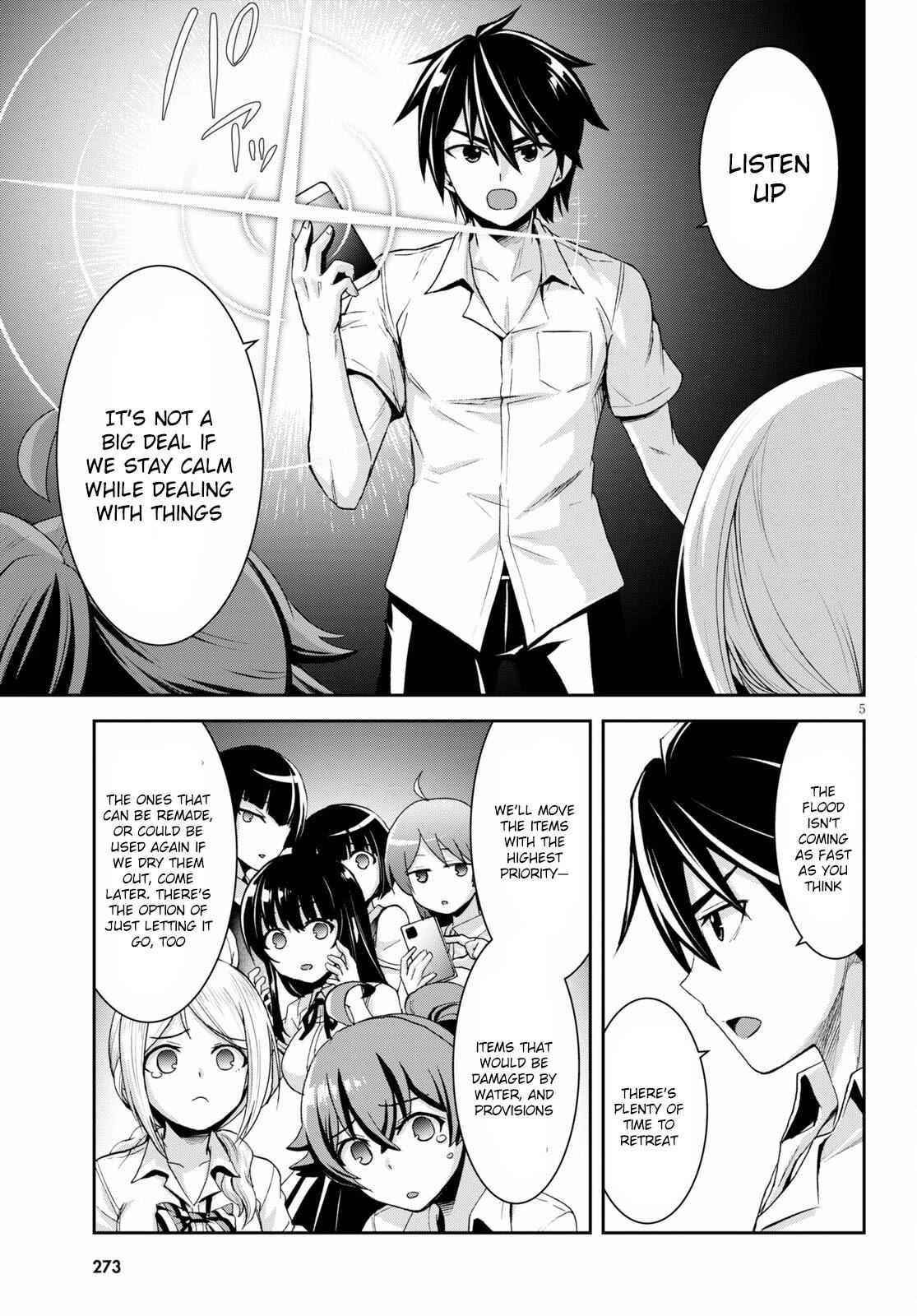 Isekai Yurutto Survival Seikatsu: Gakkou No Minna To Isekai No Mujintou Ni Tenishitakedo Ore Dake Rakushou Desu Chapter 8 - Page 5