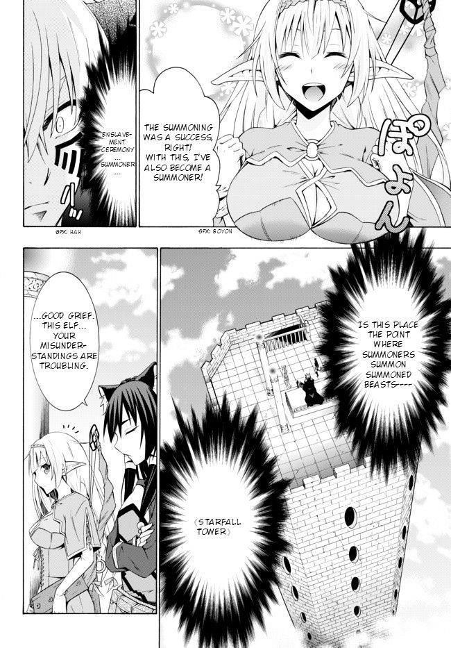 Isekai Maou To Shoukan Shoujo Dorei Majutsu Chapter 1.1 - Page 15