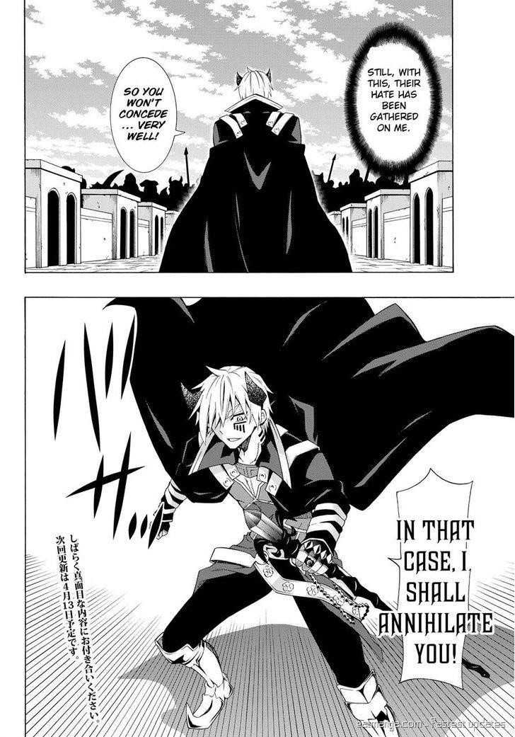 Isekai Maou To Shoukan Shoujo Dorei Majutsu Chapter 10.1 - Page 15