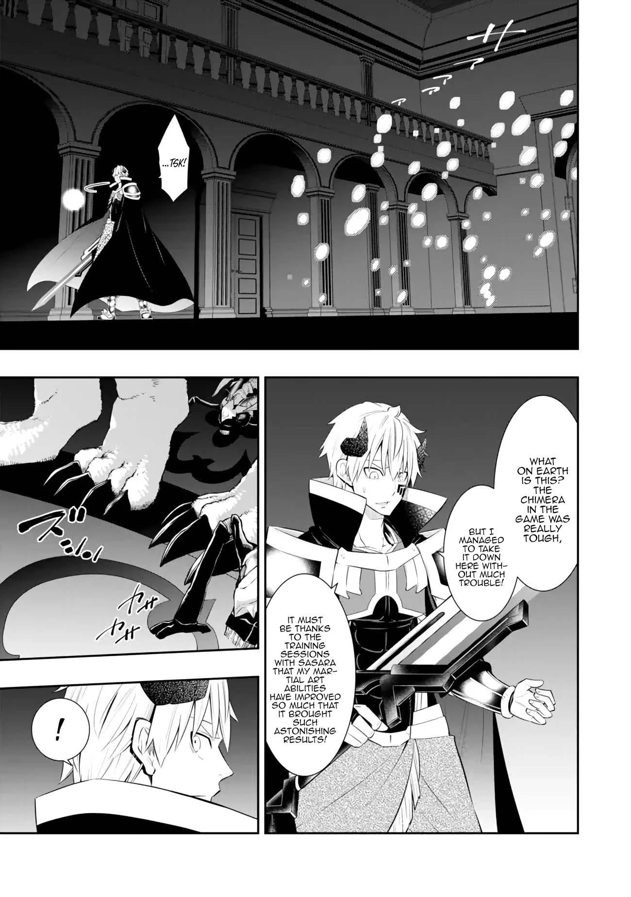 Isekai Maou To Shoukan Shoujo Dorei Majutsu Chapter 106.1 - Page 15