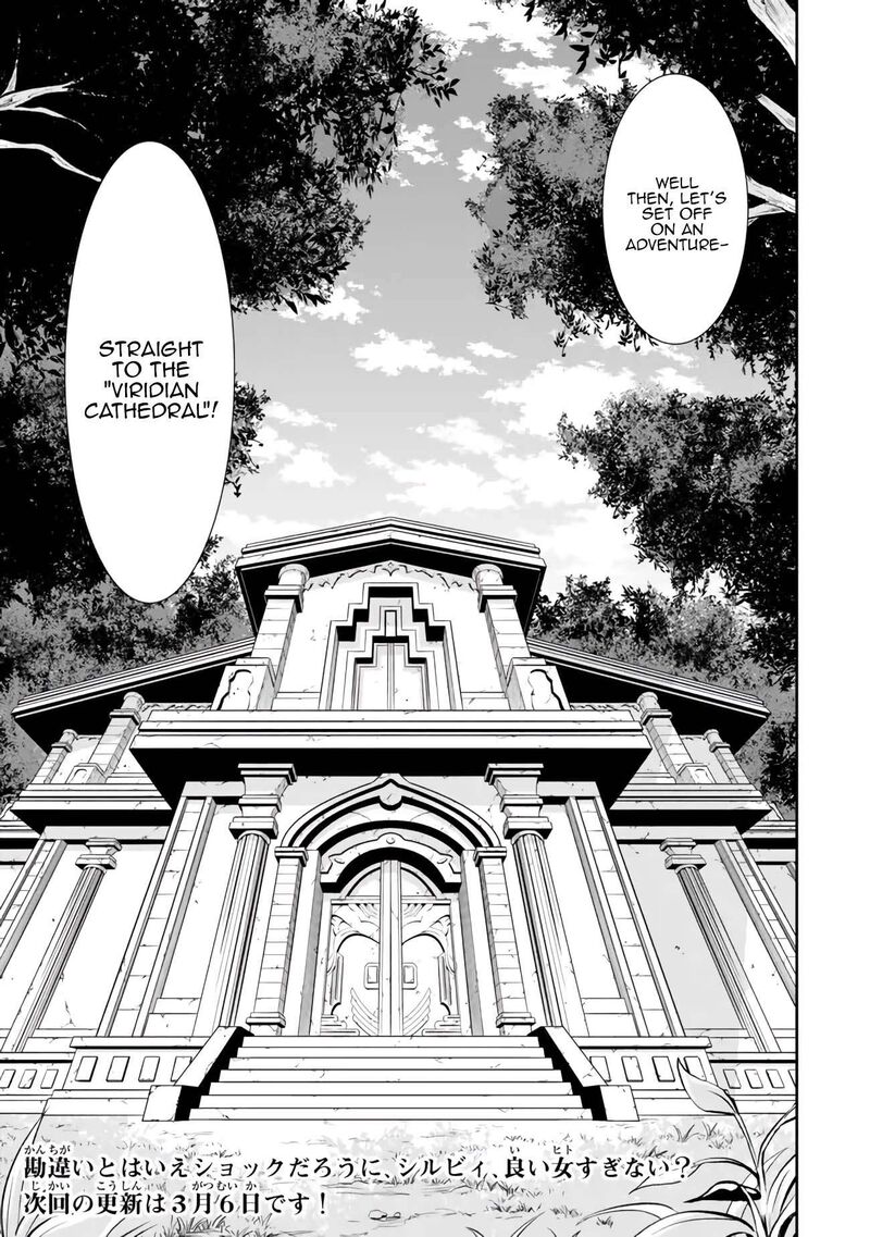 Isekai Maou To Shoukan Shoujo Dorei Majutsu Chapter 109.3 - Page 9