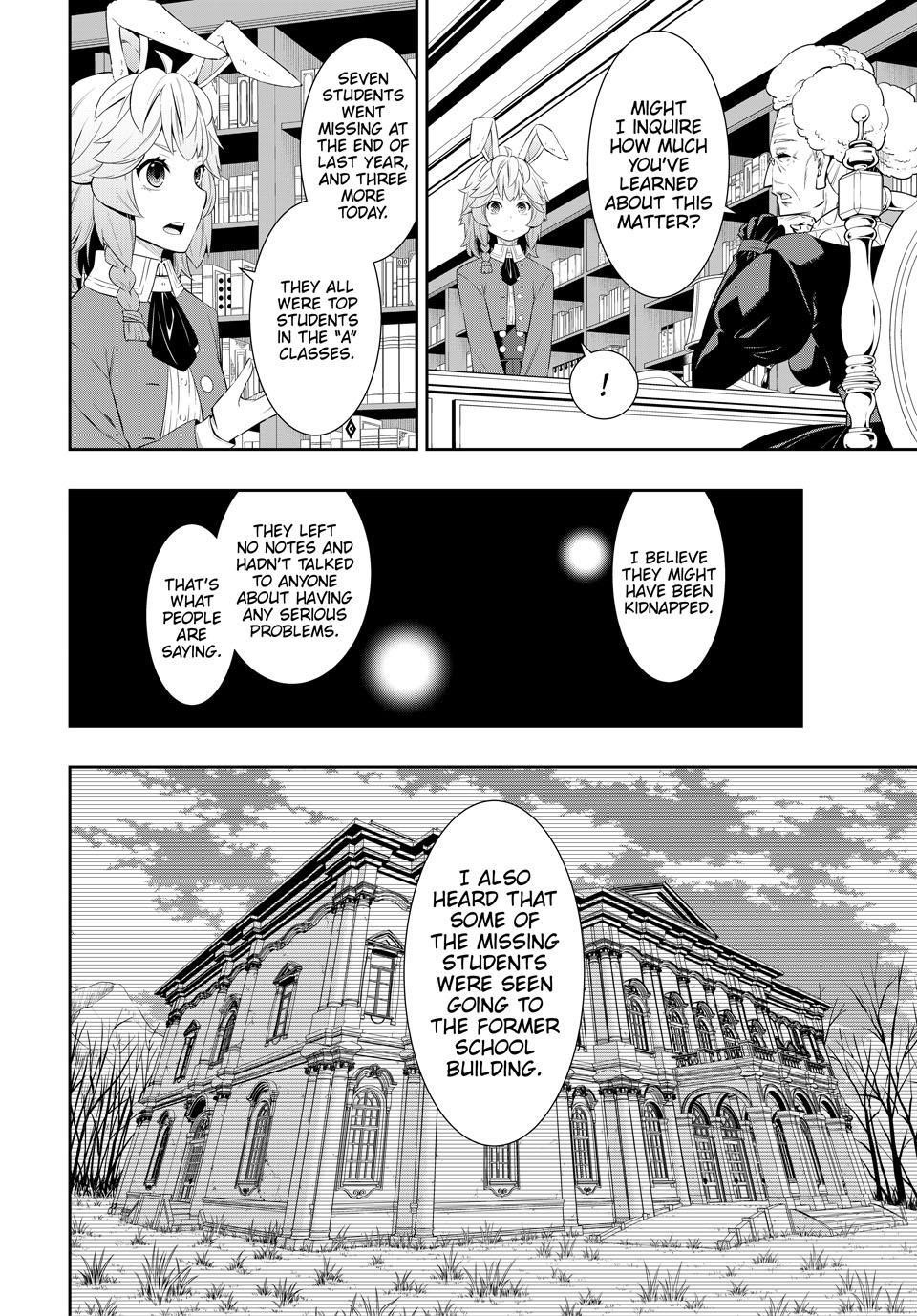 Isekai Maou To Shoukan Shoujo Dorei Majutsu Chapter 114 - Page 12