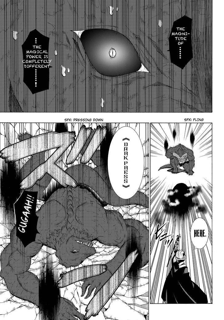 Isekai Maou To Shoukan Shoujo Dorei Majutsu Chapter 12.1 - Page 16