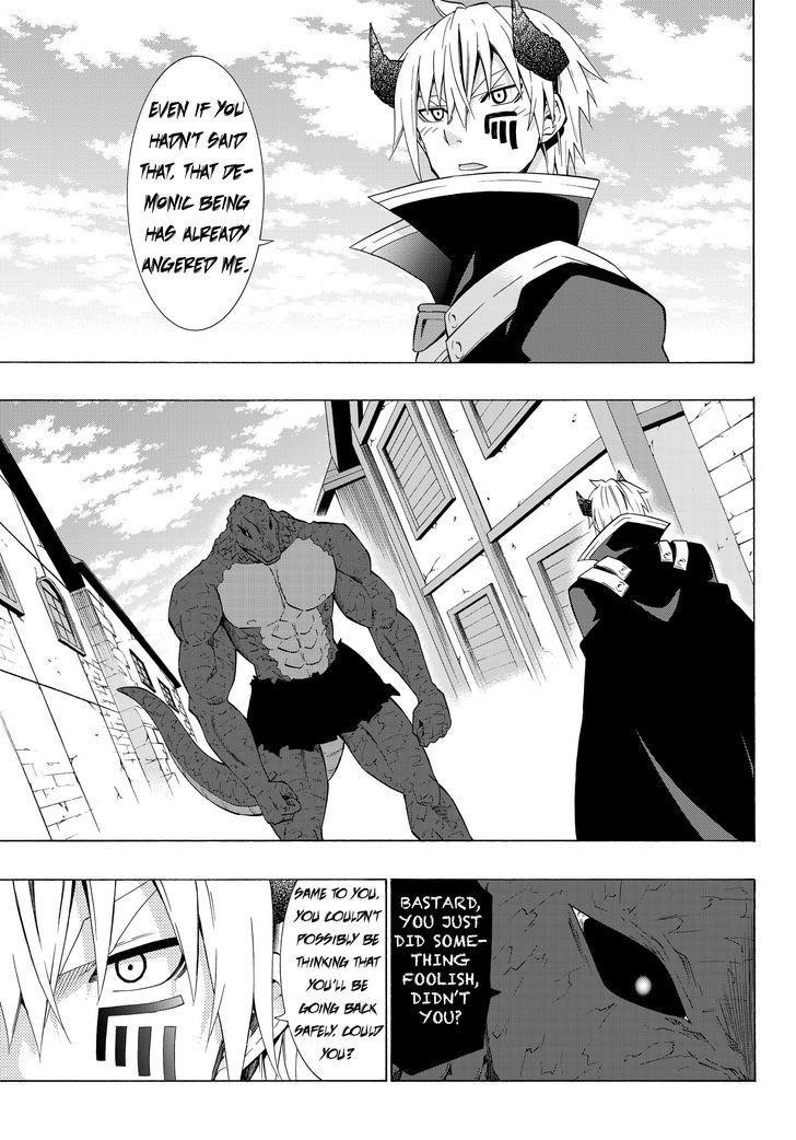 Isekai Maou To Shoukan Shoujo Dorei Majutsu Chapter 12.1 - Page 8