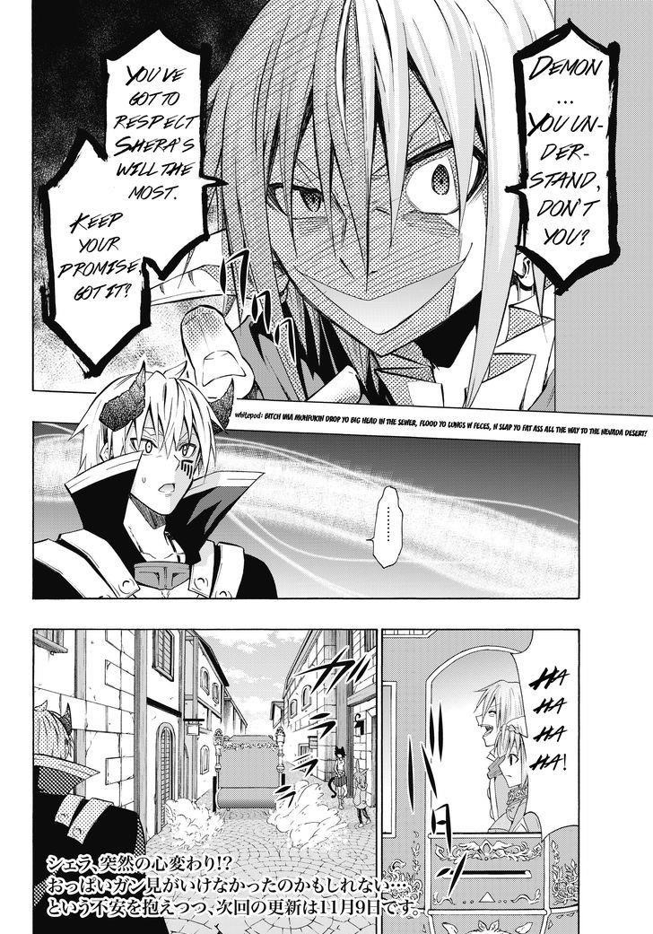 Isekai Maou To Shoukan Shoujo Dorei Majutsu Chapter 17.1 - Page 17