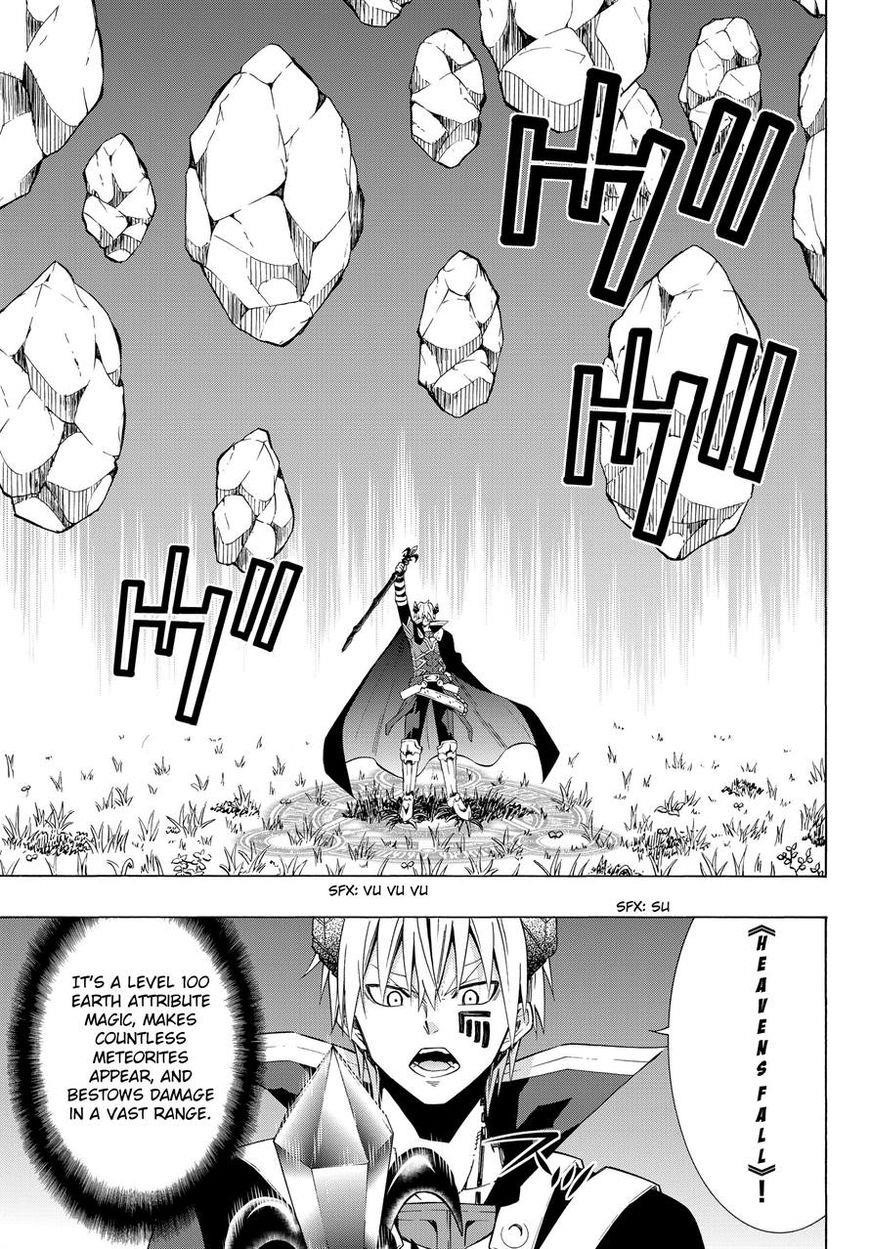 Isekai Maou To Shoukan Shoujo Dorei Majutsu Chapter 19 - Page 5