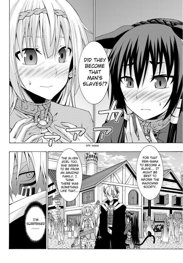 Isekai Maou To Shoukan Shoujo Dorei Majutsu Chapter 2.1 - Page 17